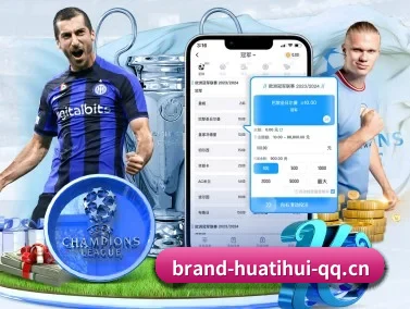 华体会体育 APP(HTH SPORTS)