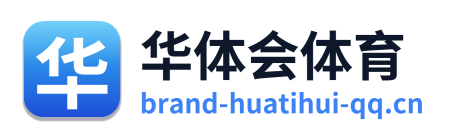 华体会体育 Logo